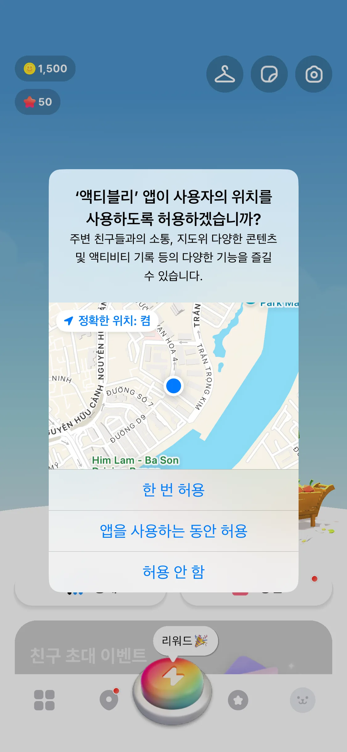 Test Image 4